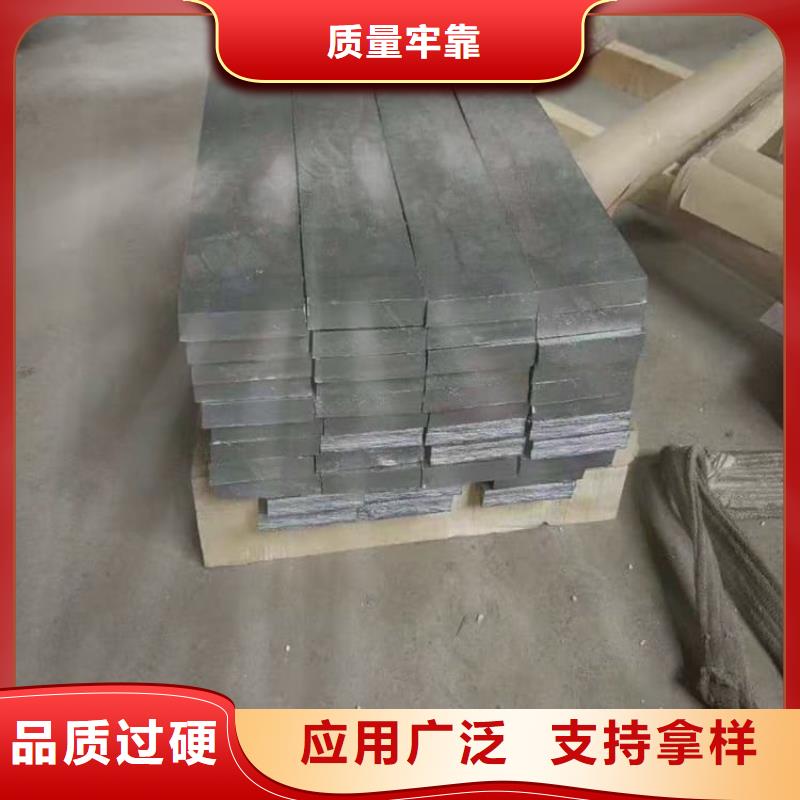屏蔽射线铅块施工队伍