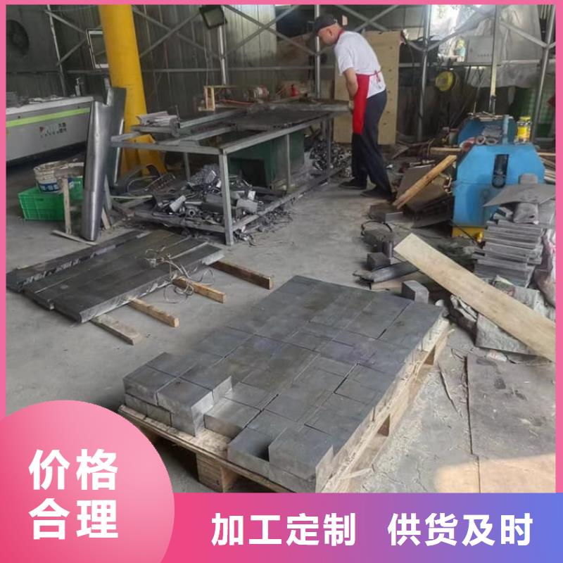 【圖】純鉛塊批發(fā)