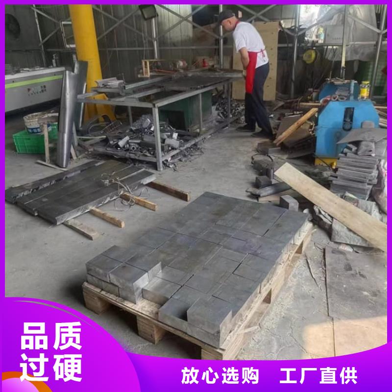 平衡鉛塊_量身定制