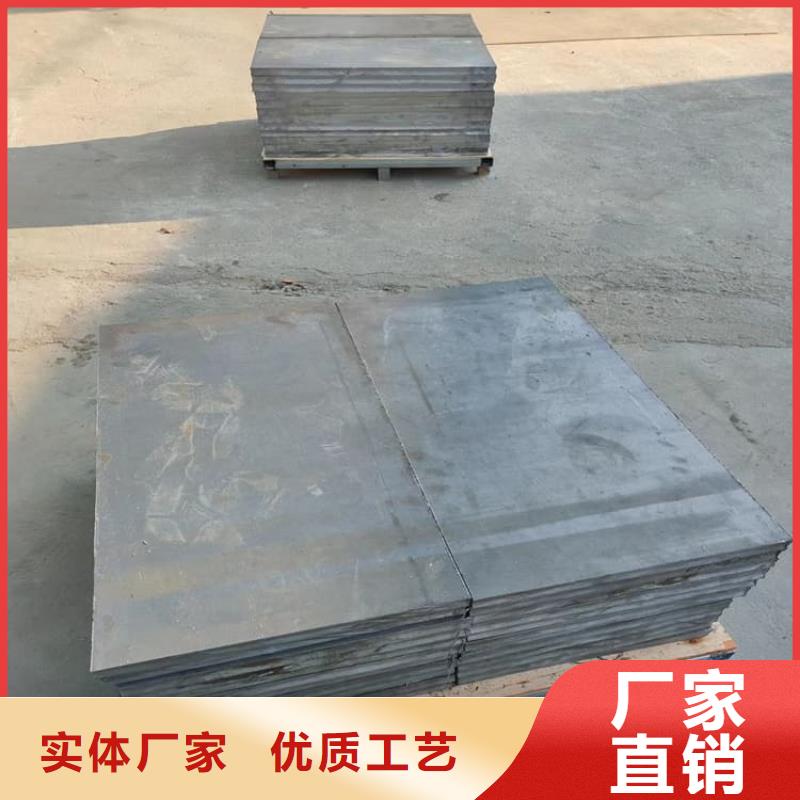 庫存充足的電解鉛錠鉛塊供貨商