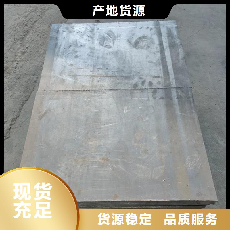 批發(fā)工業(yè)探傷室鉛塊_誠信廠家