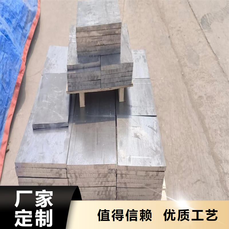 平衡鉛塊_量身定制