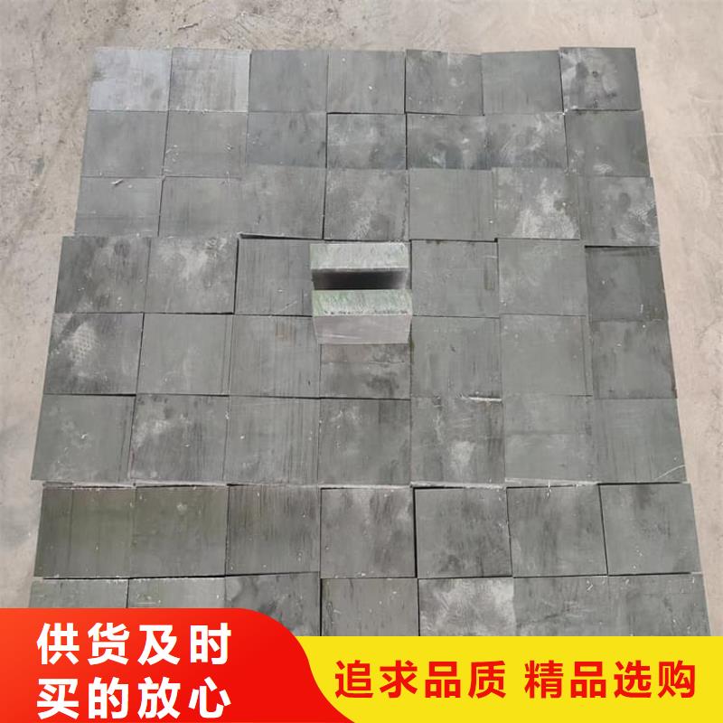 國標(biāo)1#鉛塊-國標(biāo)1#鉛塊全國直銷