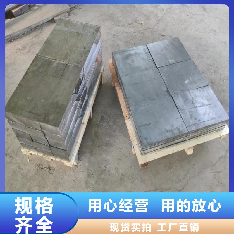 工業(yè)澆鑄鉛塊-工業(yè)澆鑄鉛塊廠家現(xiàn)貨