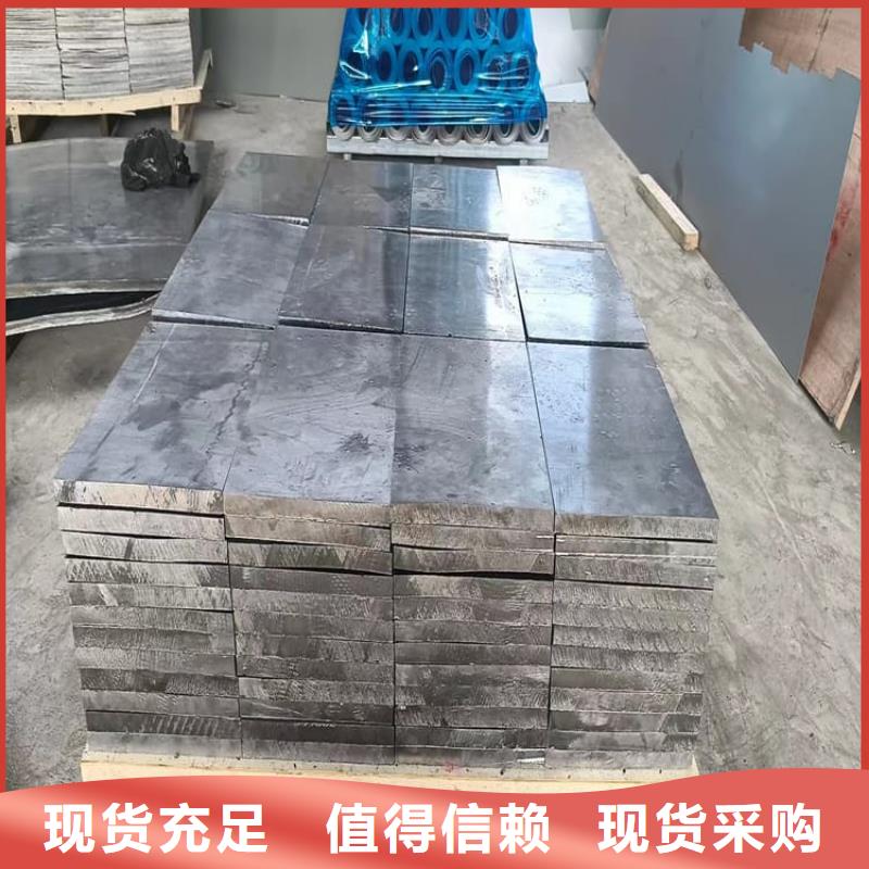 堆疊矩形鉛塊發(fā)貨及時(shí)