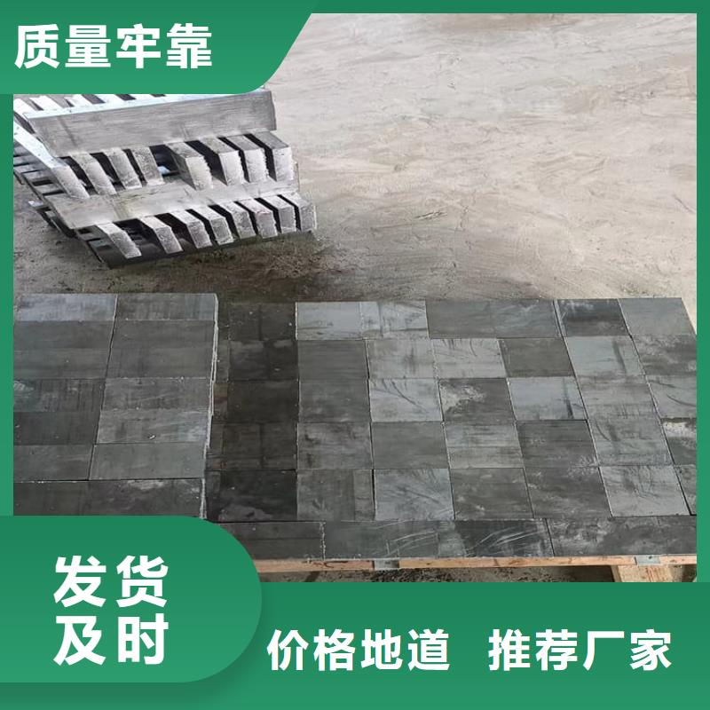 配重鉛條距您較近