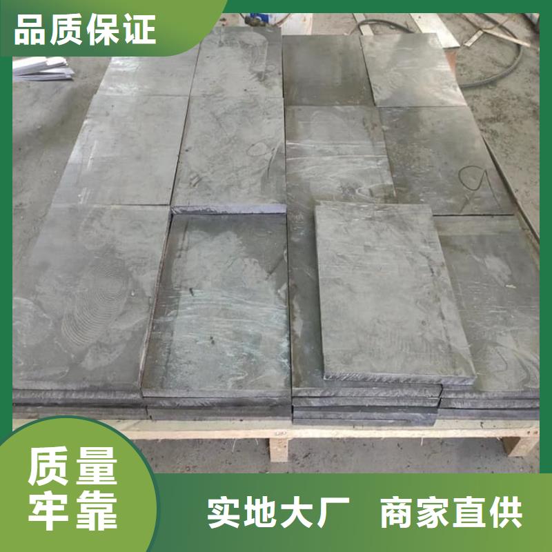 優(yōu)質(zhì)的電梯鉛塊條全國統(tǒng)一價