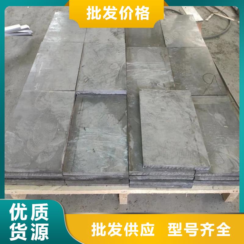 批發(fā)工業(yè)配重梯形鉛塊的銷售廠家