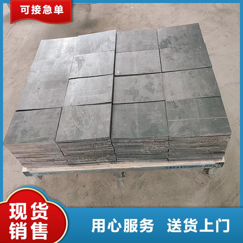 電解鉛塊廠(chǎng)家熱銷(xiāo)