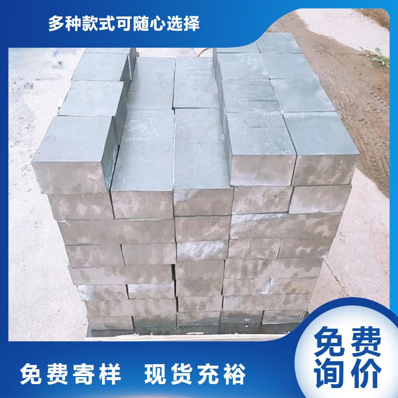 機(jī)械配重鉛塊廠家直銷-宏興射線防護(hù)工程有限公司