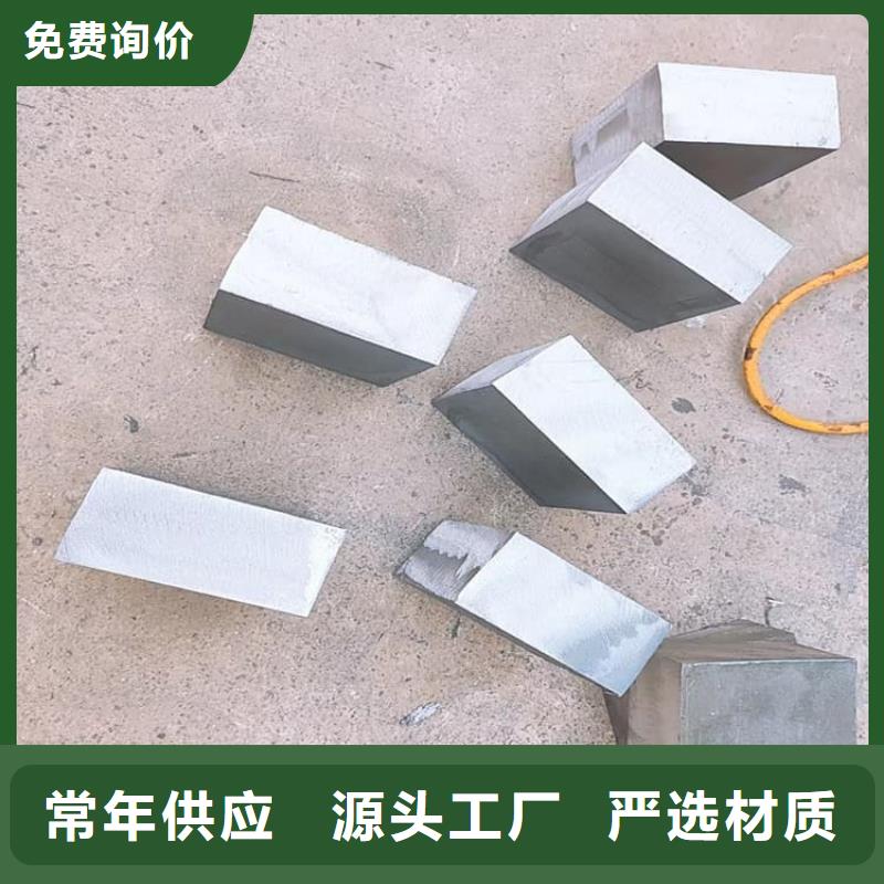 供應(yīng)擠壓工業(yè)配重鉛塊_優(yōu)質(zhì)廠家