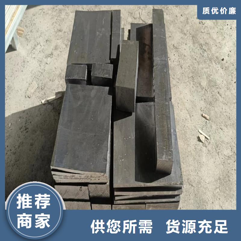 配重鉛條-生產(chǎn)廠家