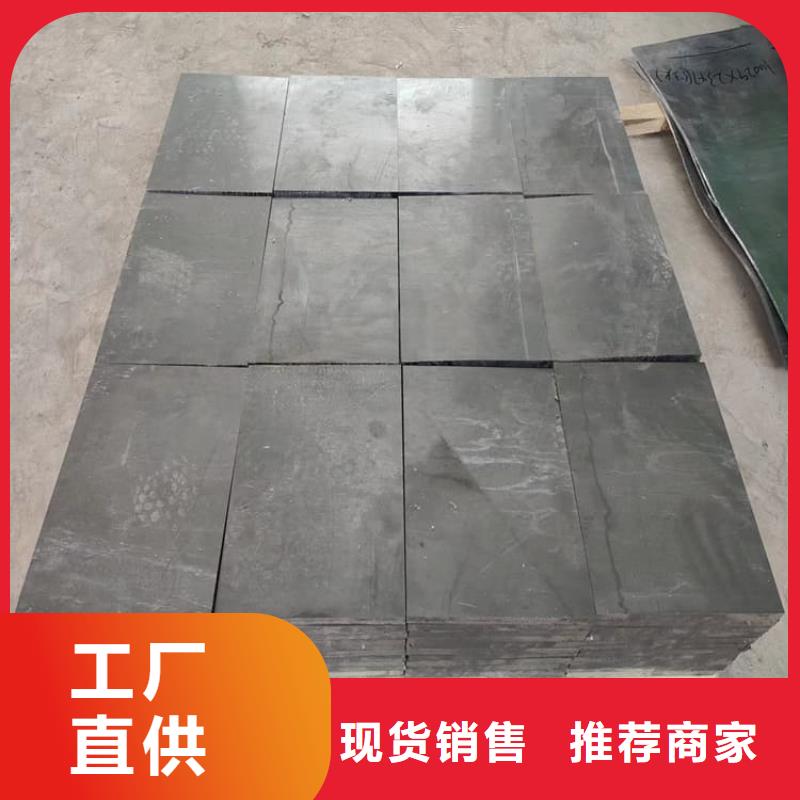 負(fù)重鉛塊價格走勢