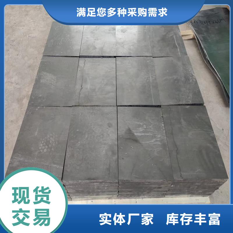 【圖】純鉛塊批發(fā)
