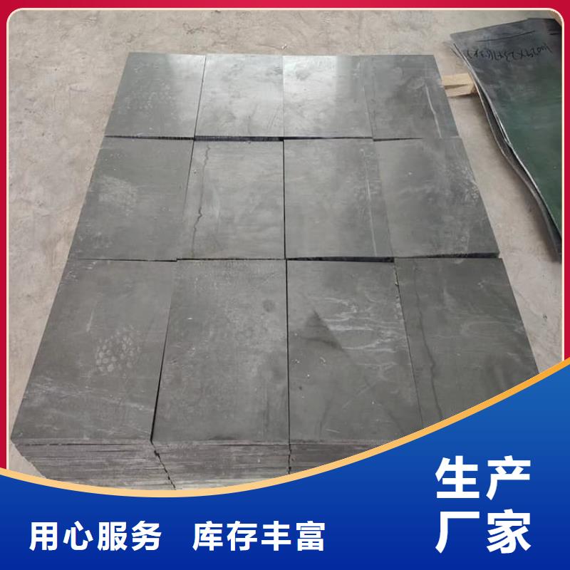 國標(biāo)鉛塊多規(guī)格可選擇