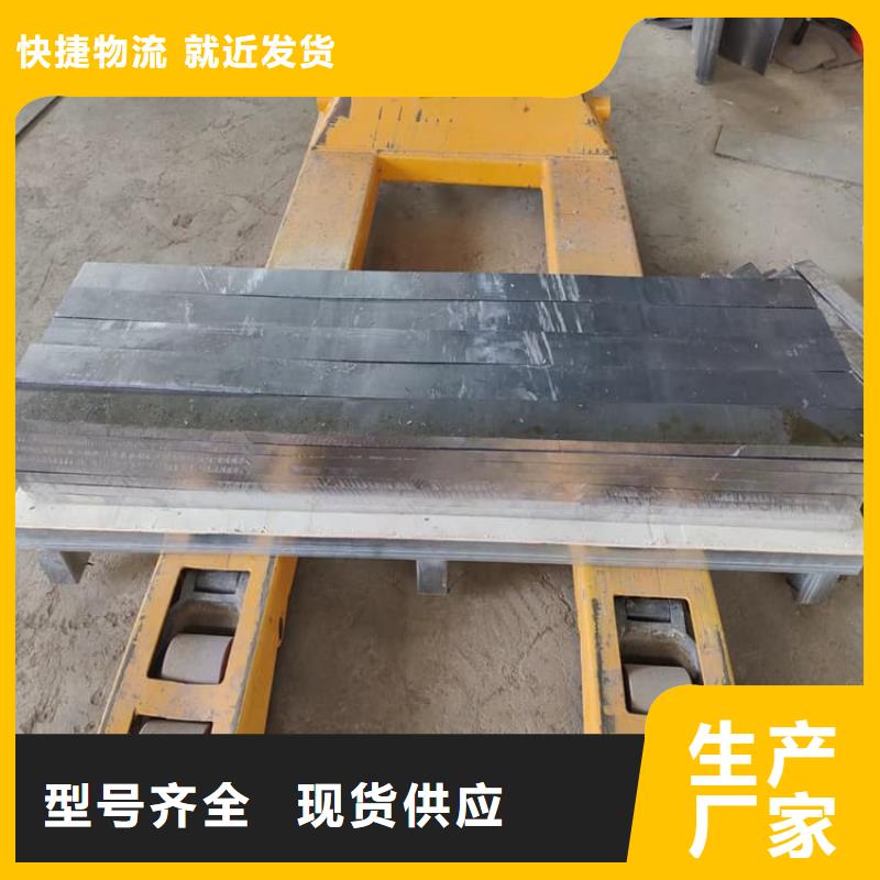 價(jià)格合理的擠壓配重鉛塊供貨商
