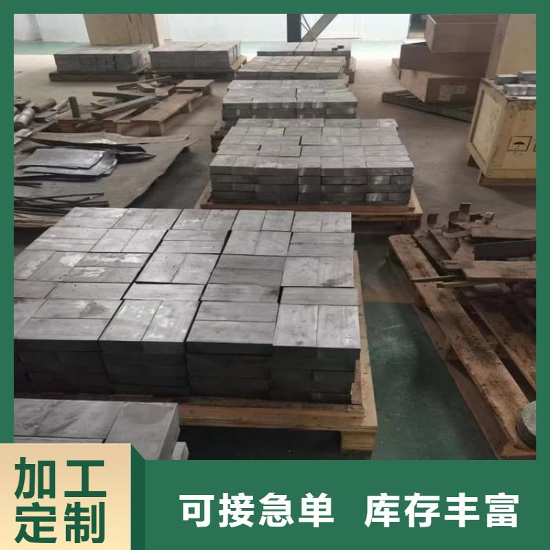 平衡鉛塊廠家直銷-老顧客喜愛