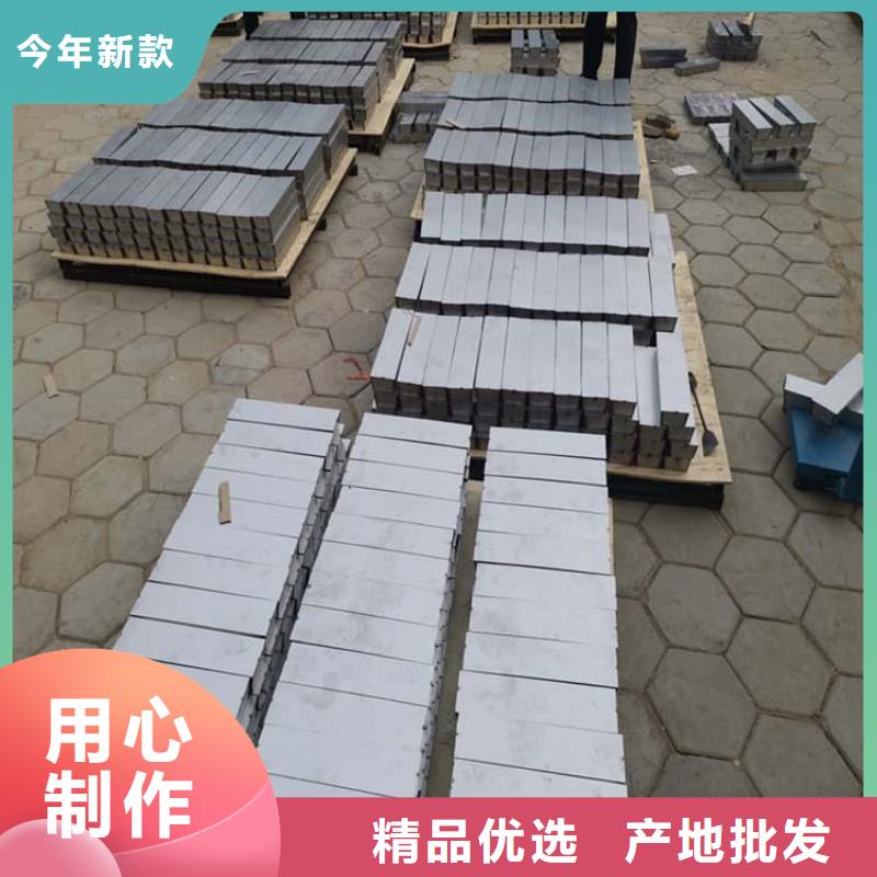 綁腿鉛塊行情走勢