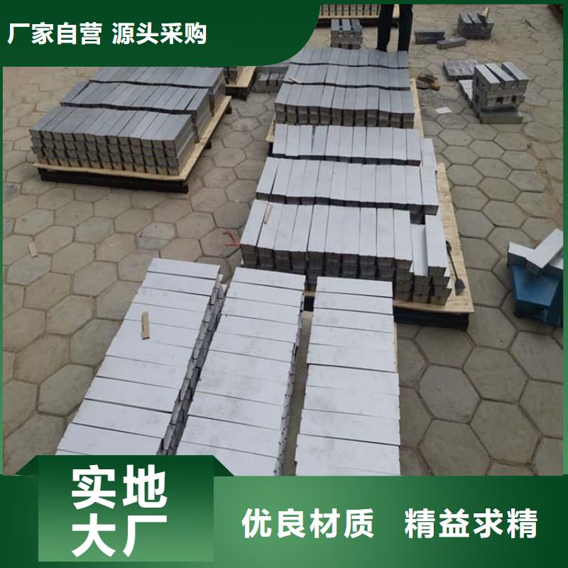 高純度鉛塊薄利多銷