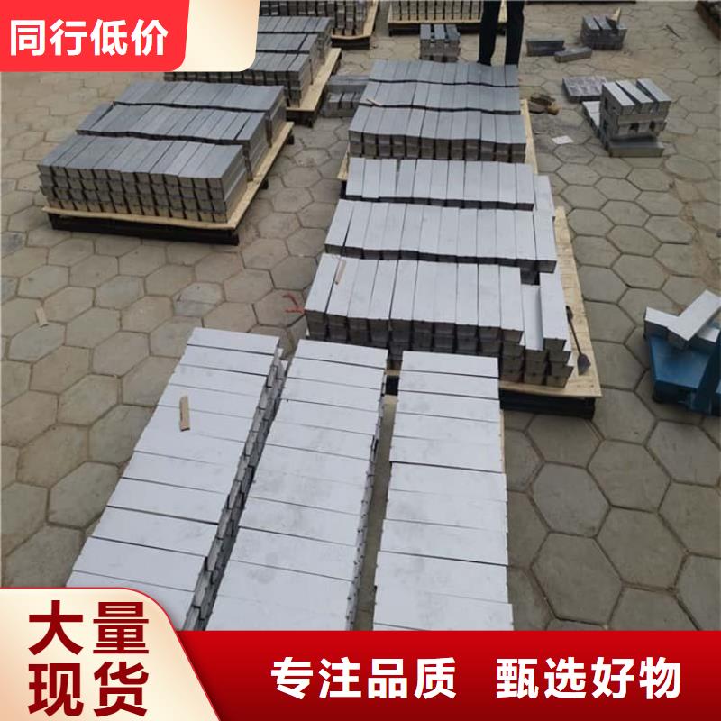 負(fù)重鉛塊價(jià)格行情