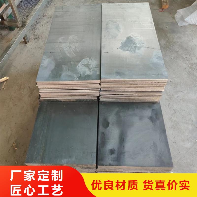 高精度鉛塊【優(yōu)惠促銷】