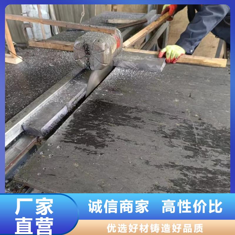 配重鉛條距您較近