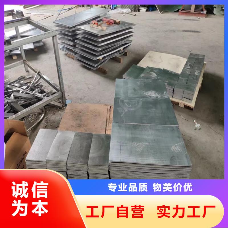 國(guó)標(biāo)1#鉛塊-國(guó)標(biāo)1#鉛塊全國(guó)直銷