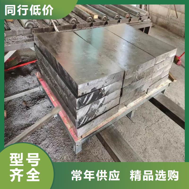 批發(fā)船舶配重鉛塊的供貨商
