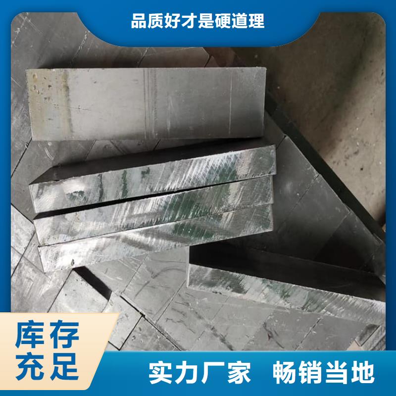 負(fù)重鉛塊多種規(guī)格供您選擇