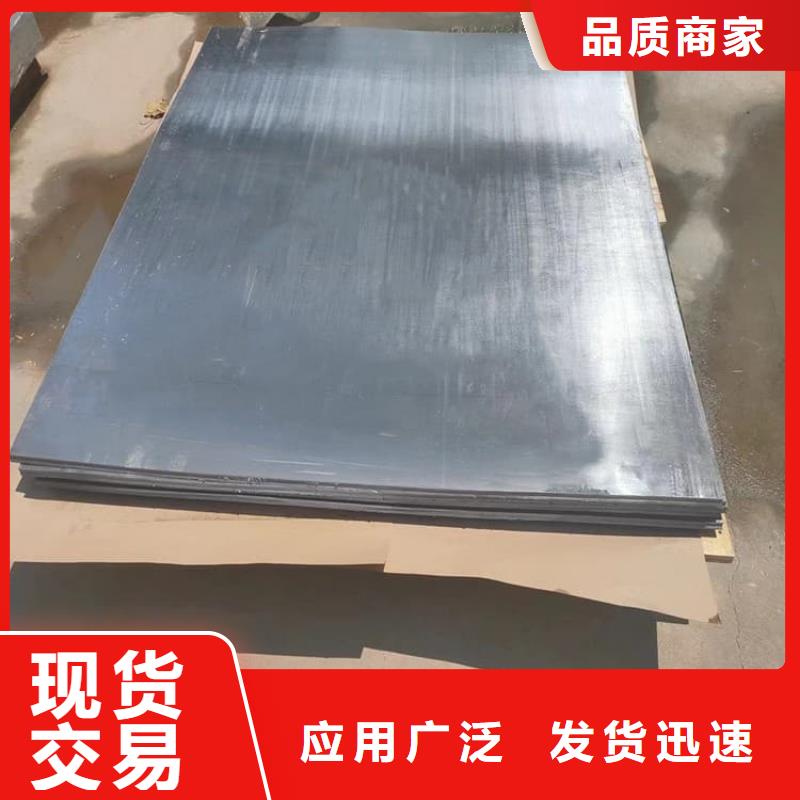 當(dāng)?shù)囟询B矩形鉛塊生產(chǎn)廠(chǎng)商