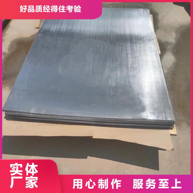 供應(yīng)擠壓工業(yè)配重鉛塊_優(yōu)質(zhì)廠家