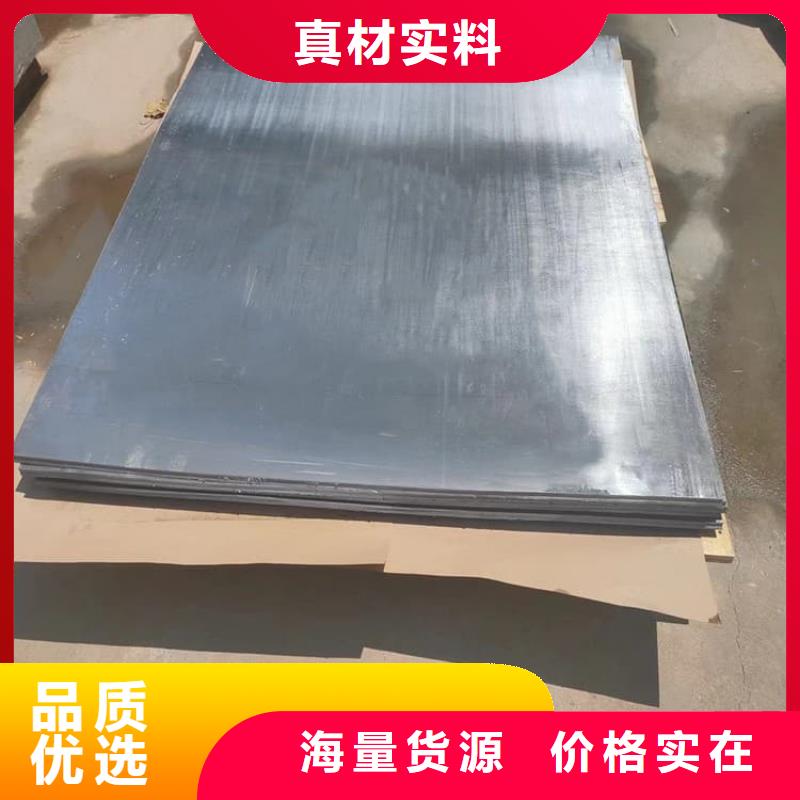 負(fù)重綁腿鉛塊質(zhì)量穩(wěn)定