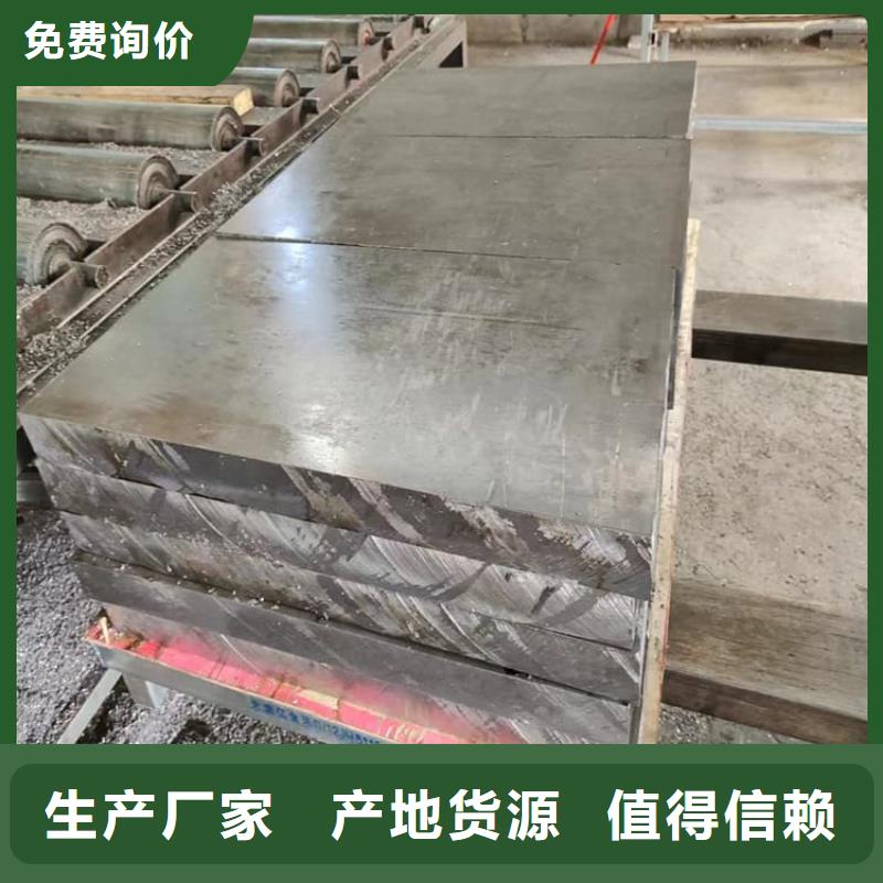 輪胎配重鉛塊品質(zhì)有保障