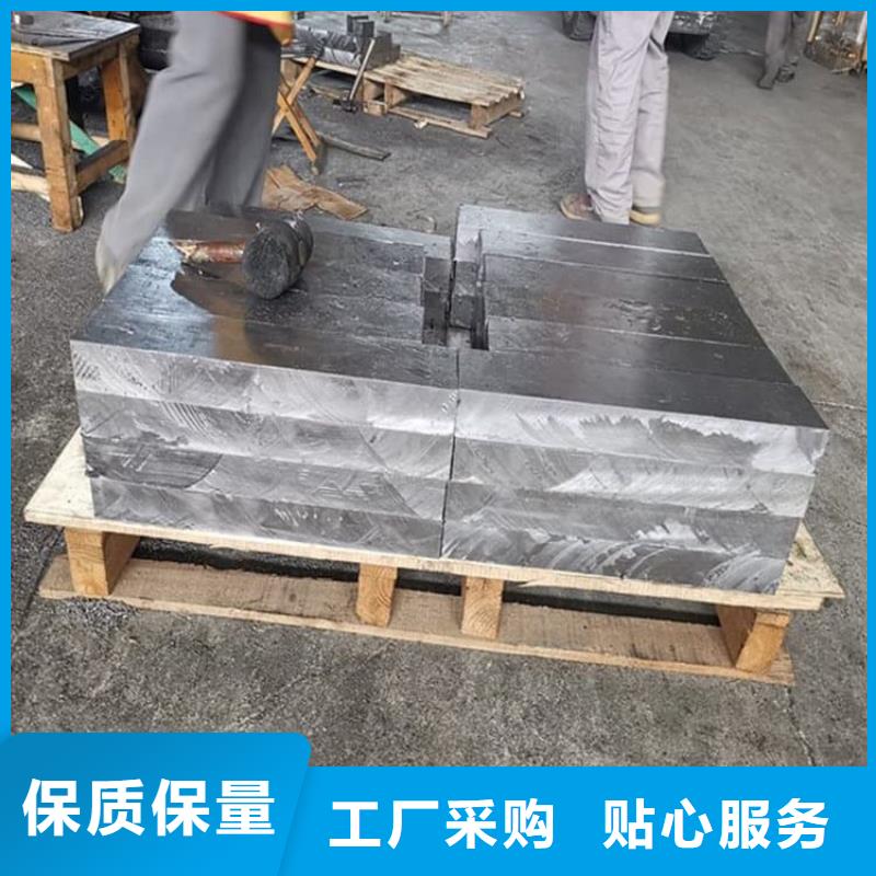 口碑好的挤压工业配重铅块供货商
