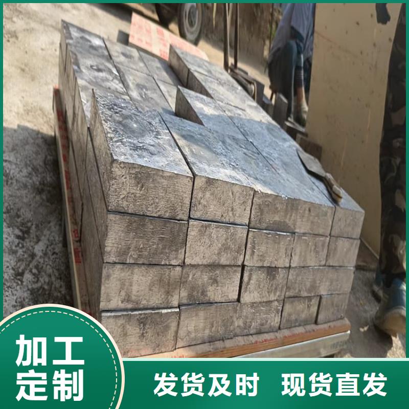 堆疊矩形鉛塊發(fā)貨及時(shí)