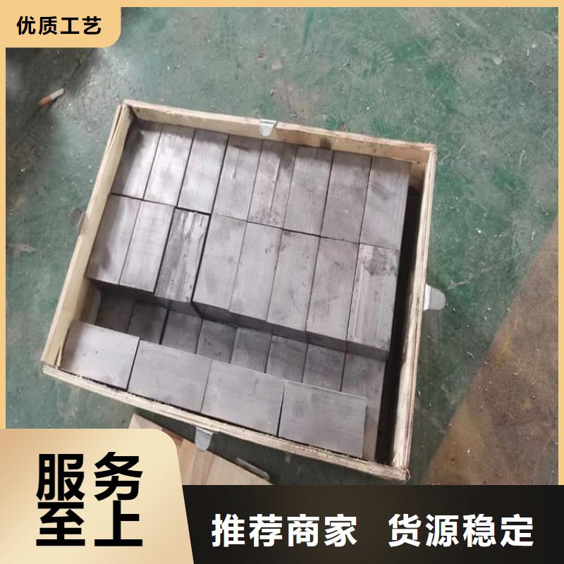 綁腿鉛塊行情走勢