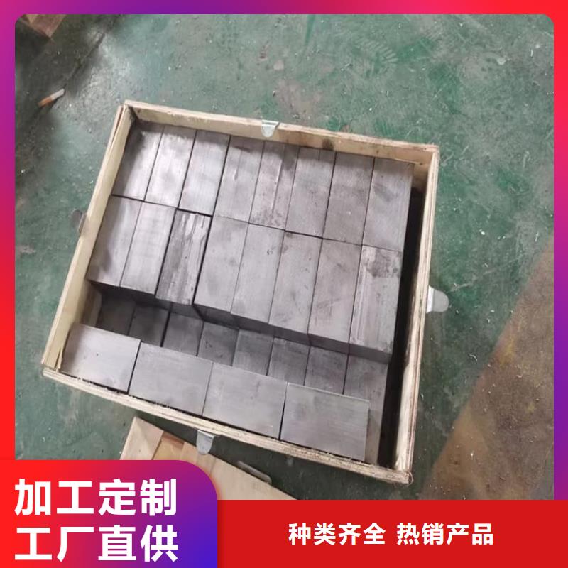 防腐蝕鉛塊銷售廠家