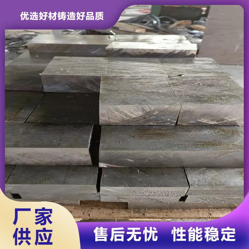 重信譽(yù)工業(yè)探傷配重鉛塊生產(chǎn)廠家