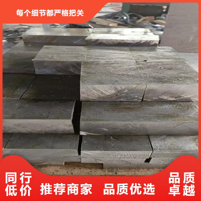 高精度鉛塊全網(wǎng)低價(jià)