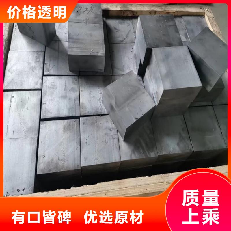 庫存充足的電解鉛錠鉛塊供貨商