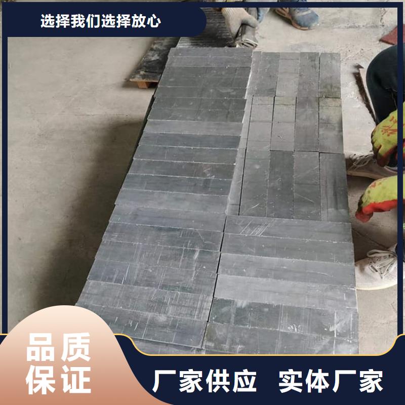 國標高純度鉛塊定制廠家