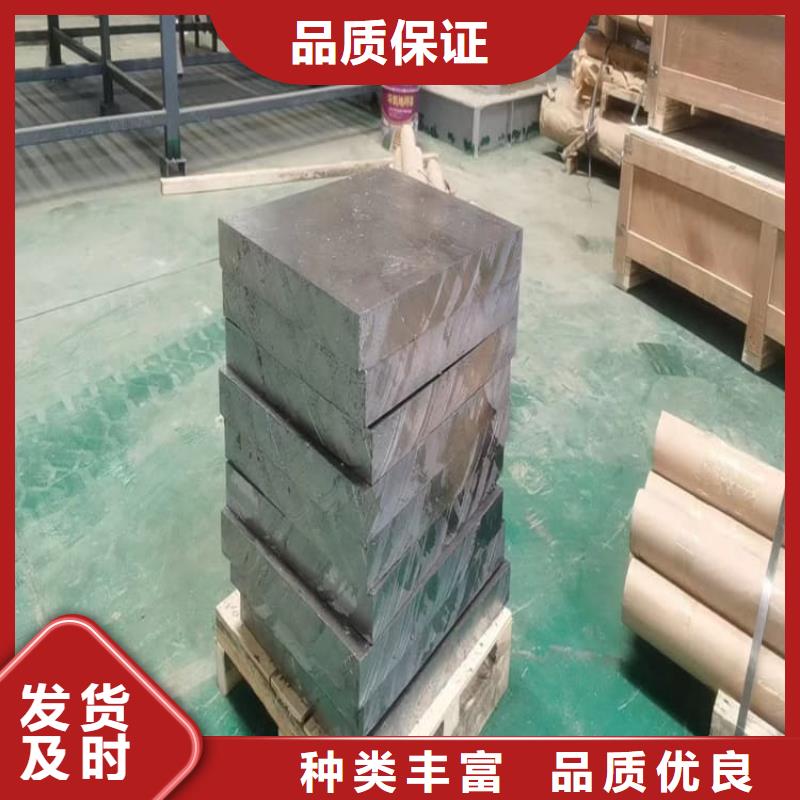 機(jī)械配重鉛塊廠家直銷-宏興射線防護(hù)工程有限公司