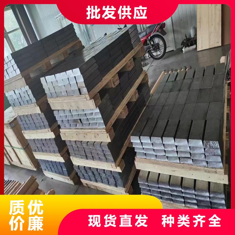 工業(yè)純軟鉛塊-常規(guī)貨源當(dāng)天發(fā)出