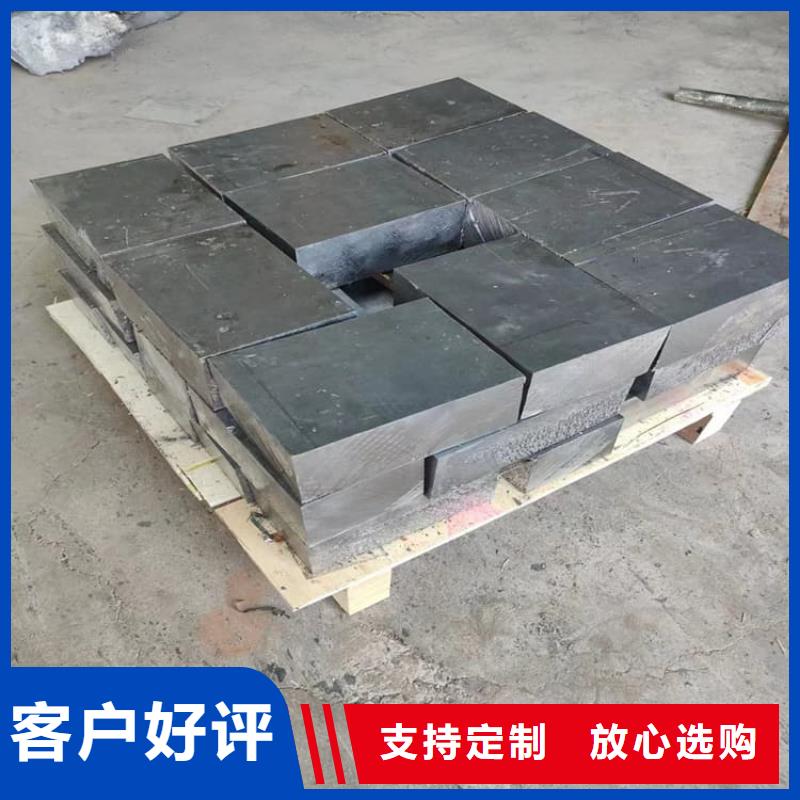 電解潛水配重鉛塊廠家供應