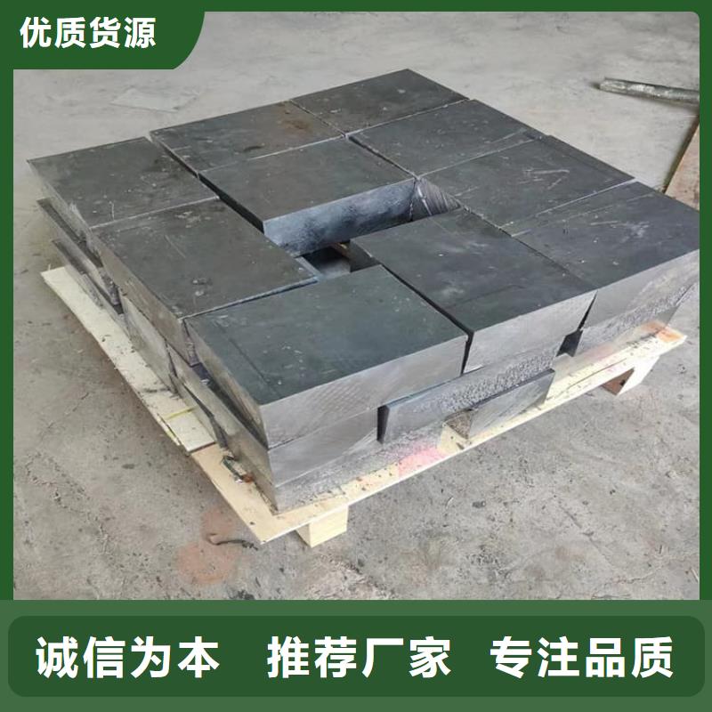 高純度1#鉛塊誠信廠家-品質(zhì)保障