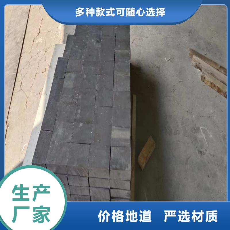 工業(yè)澆鑄鉛塊-來電洽談