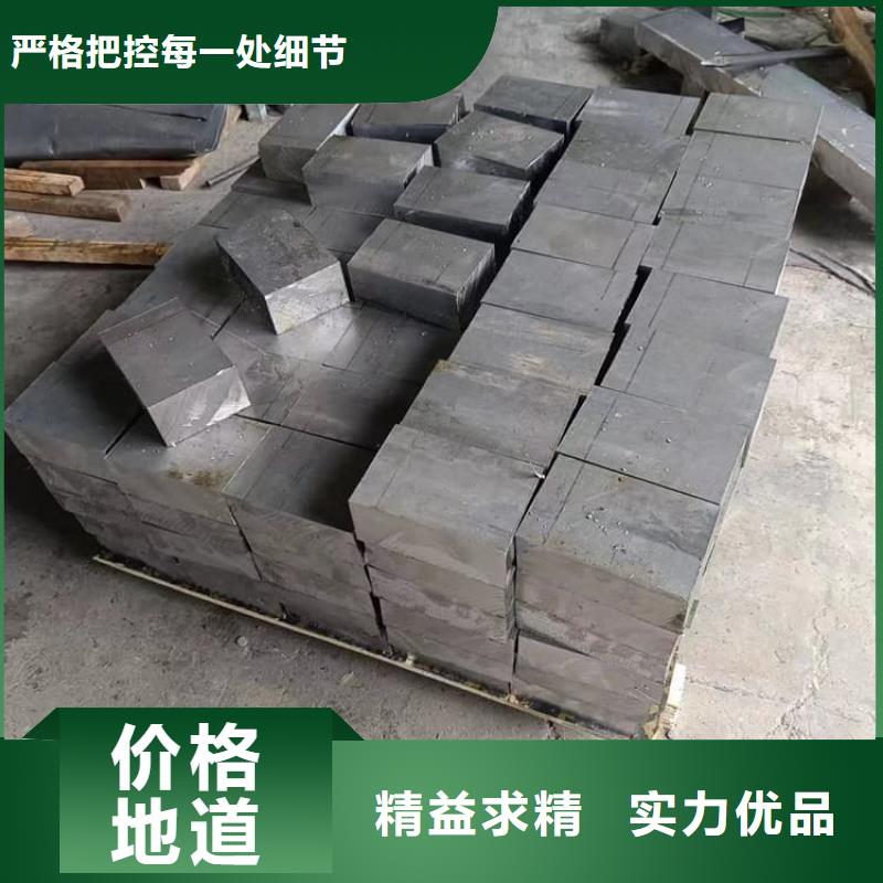 精密鉛塊專業(yè)定制