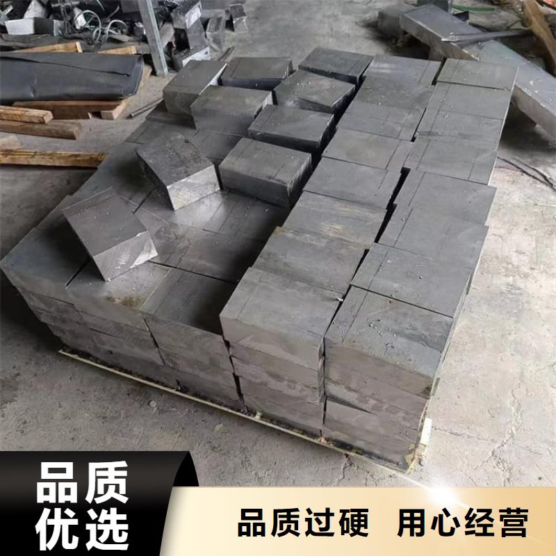 輪胎配重鉛塊品質(zhì)有保障
