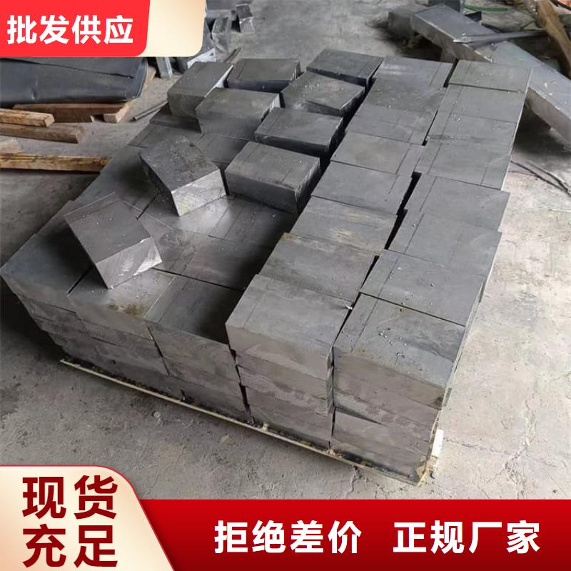 船舶配重鉛塊款式多樣