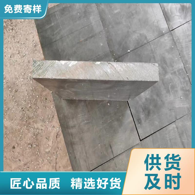 平衡鉛塊價格歡迎來電